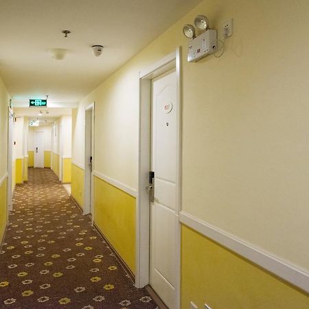 Home Inn Suzhou Changmen Shantang Street Suzhou (Jiangsu) Exterior foto