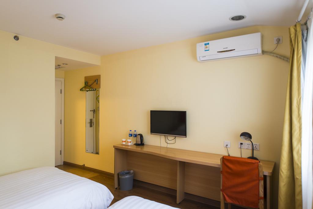 Home Inn Suzhou Changmen Shantang Street Suzhou (Jiangsu) Exterior foto