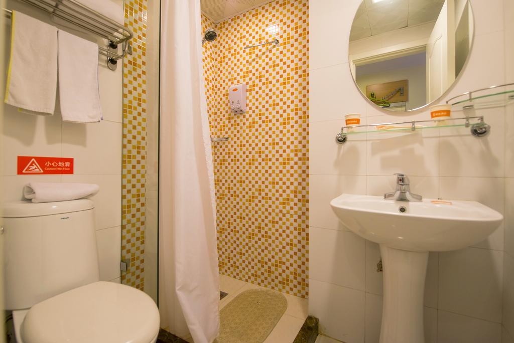 Home Inn Suzhou Changmen Shantang Street Suzhou (Jiangsu) Exterior foto
