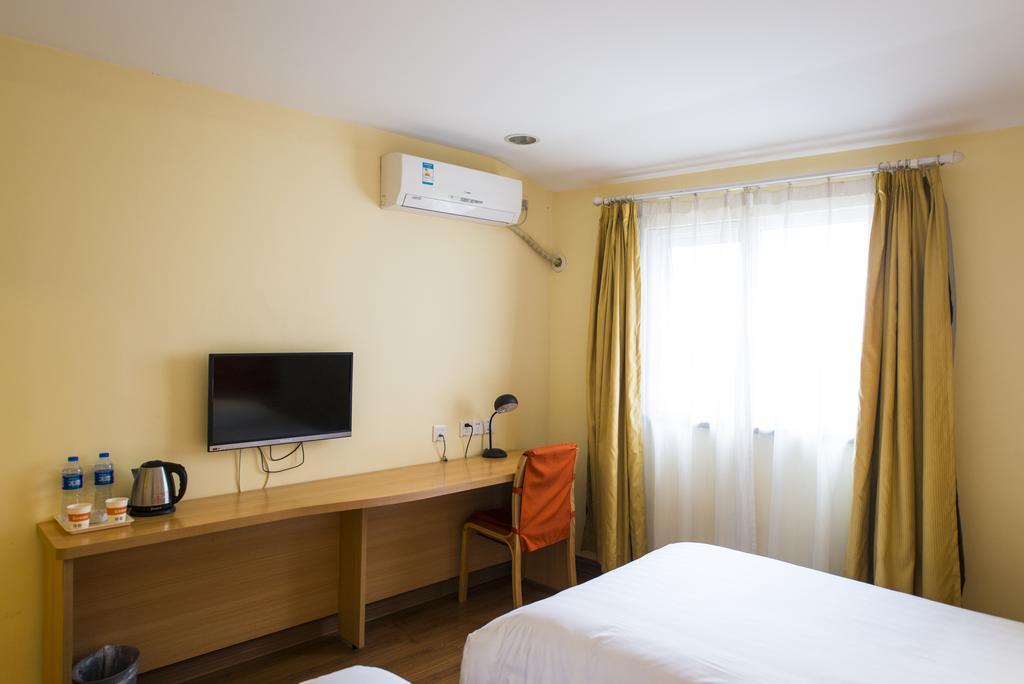 Home Inn Suzhou Changmen Shantang Street Suzhou (Jiangsu) Exterior foto