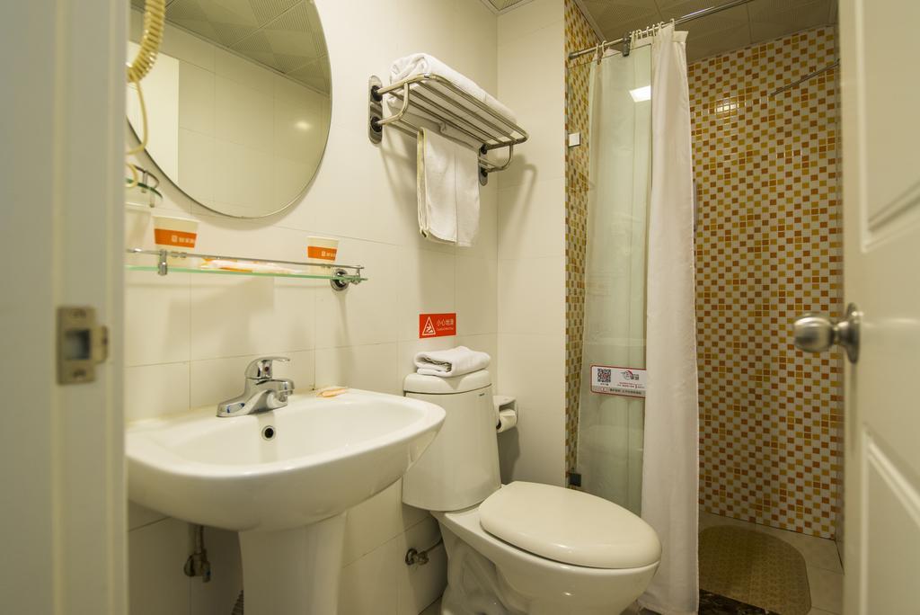Home Inn Suzhou Changmen Shantang Street Suzhou (Jiangsu) Exterior foto
