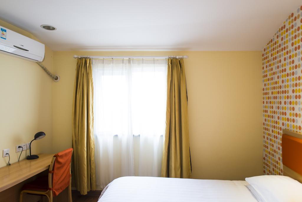 Home Inn Suzhou Changmen Shantang Street Suzhou (Jiangsu) Exterior foto