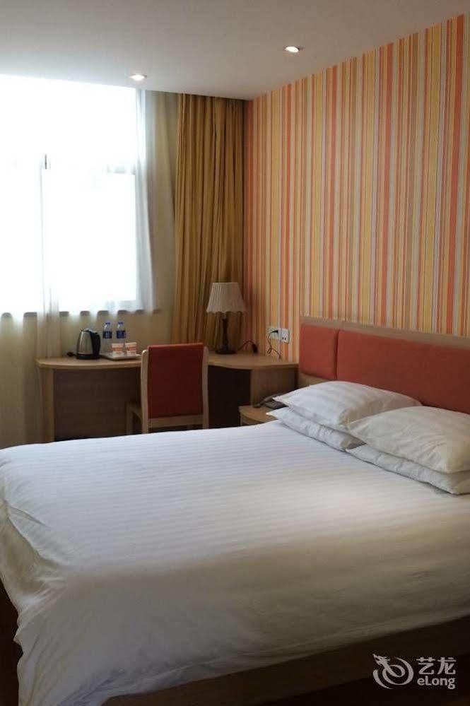 Home Inn Suzhou Changmen Shantang Street Suzhou (Jiangsu) Exterior foto