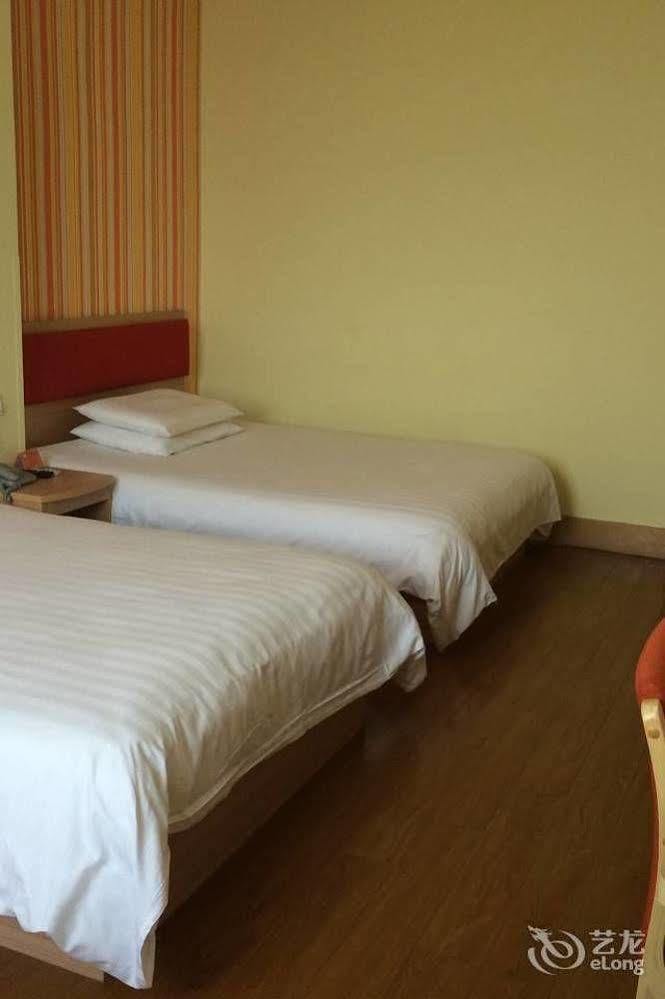Home Inn Suzhou Changmen Shantang Street Suzhou (Jiangsu) Exterior foto