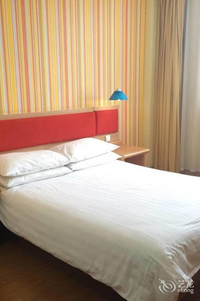 Home Inn Suzhou Changmen Shantang Street Suzhou (Jiangsu) Exterior foto