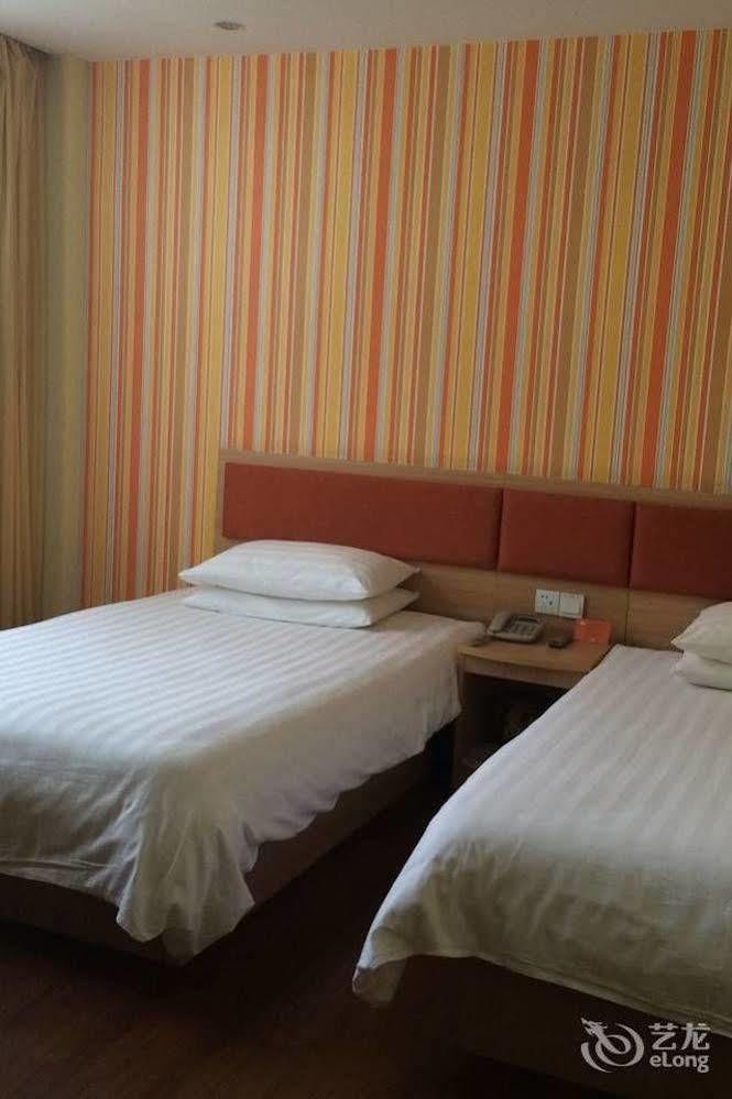 Home Inn Suzhou Changmen Shantang Street Suzhou (Jiangsu) Exterior foto