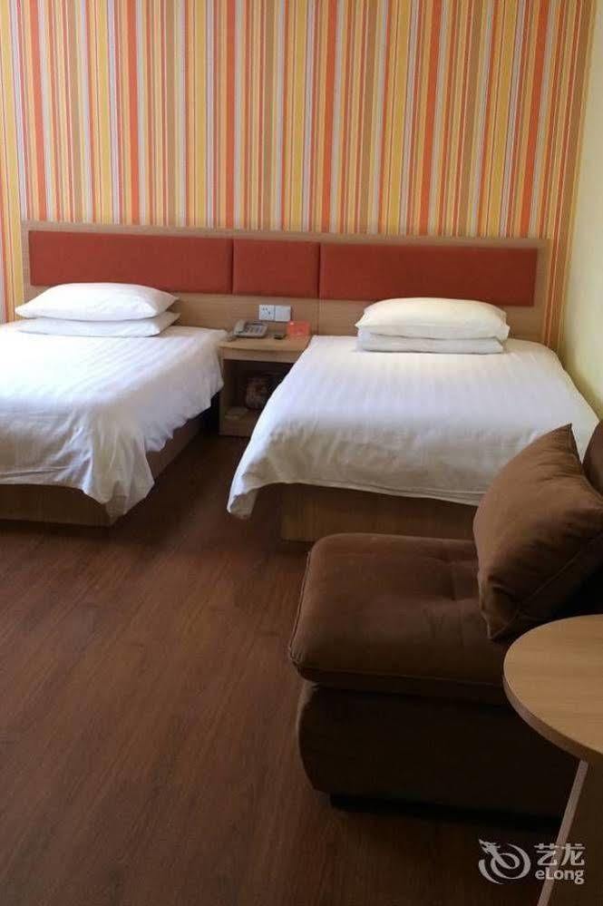 Home Inn Suzhou Changmen Shantang Street Suzhou (Jiangsu) Exterior foto