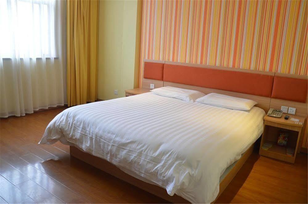 Home Inn Suzhou Changmen Shantang Street Suzhou (Jiangsu) Exterior foto