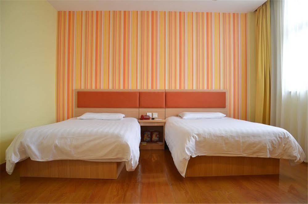 Home Inn Suzhou Changmen Shantang Street Suzhou (Jiangsu) Exterior foto