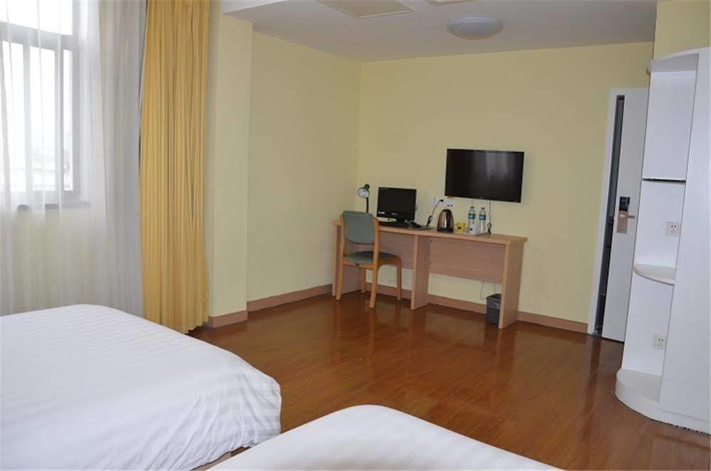 Home Inn Suzhou Changmen Shantang Street Suzhou (Jiangsu) Exterior foto