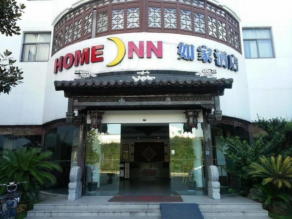 Home Inn Suzhou Changmen Shantang Street Suzhou (Jiangsu) Exterior foto