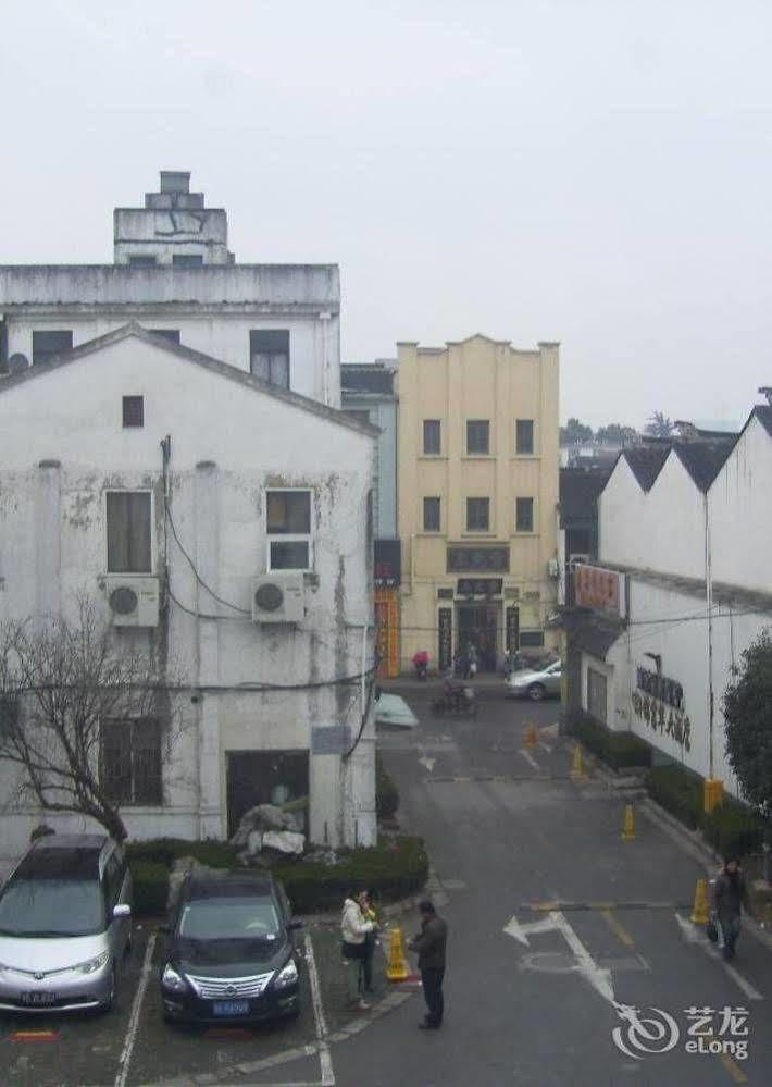 Home Inn Suzhou Changmen Shantang Street Suzhou (Jiangsu) Exterior foto